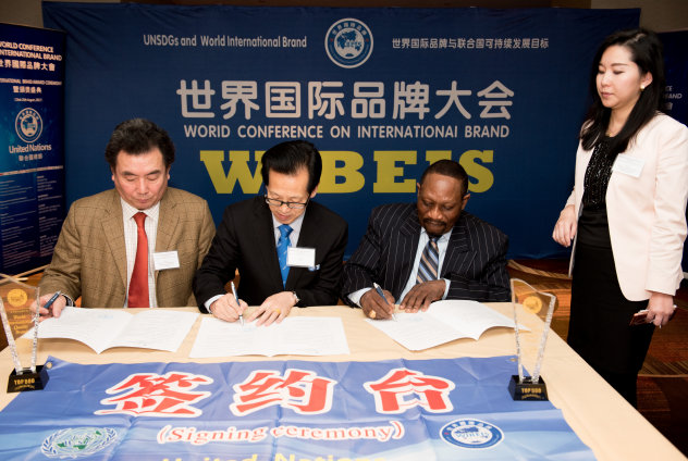 chamber_web_18011039.jpg