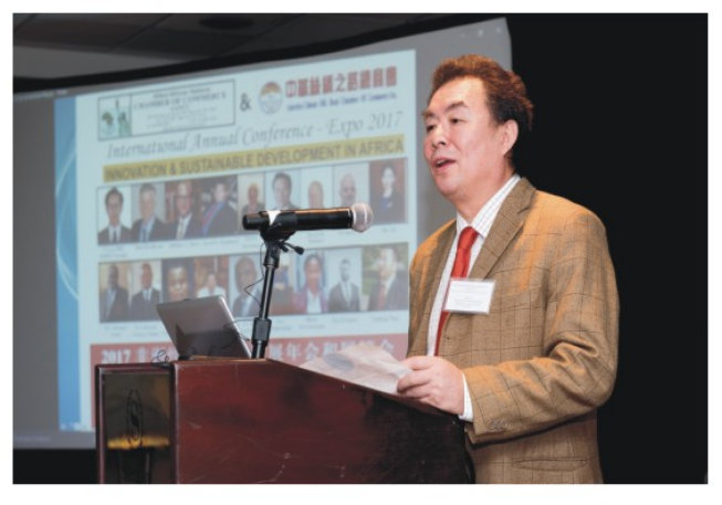 chamber_web_18011046.jpg
